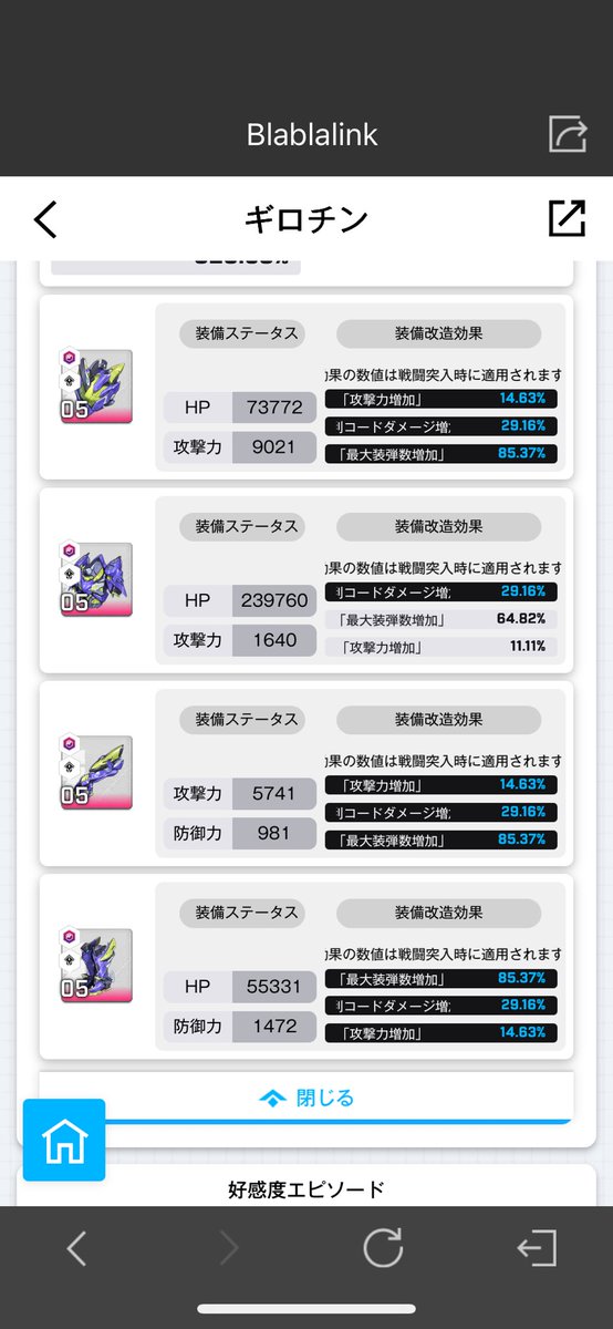 あと2箇所あと2箇所あと2箇所あと2箇所あと2箇所あと2箇所あと2箇所あと2箇所あと2箇所あと2箇所あと2箇所あと2箇所あと2箇所あと2箇所あと2箇所