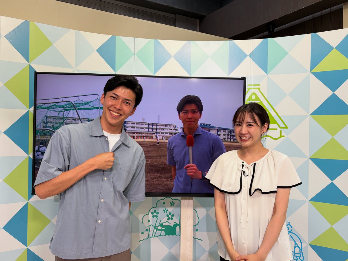 【🟩こんや9時05分から生放送🟩】
ぎふチャン『めっちゃぎふわかるてれび』

⚫︎夏の高校野球岐阜県大会、第１シード校である#岐阜城北高校と#大垣商業高校野球部をご紹介⚾️
⚫︎『柳ヶ瀬日常ニナーレ』の魅力をお届け✨
⚫︎うちらの学校一番星は#中部学院大学空手道部をご紹介！🌟