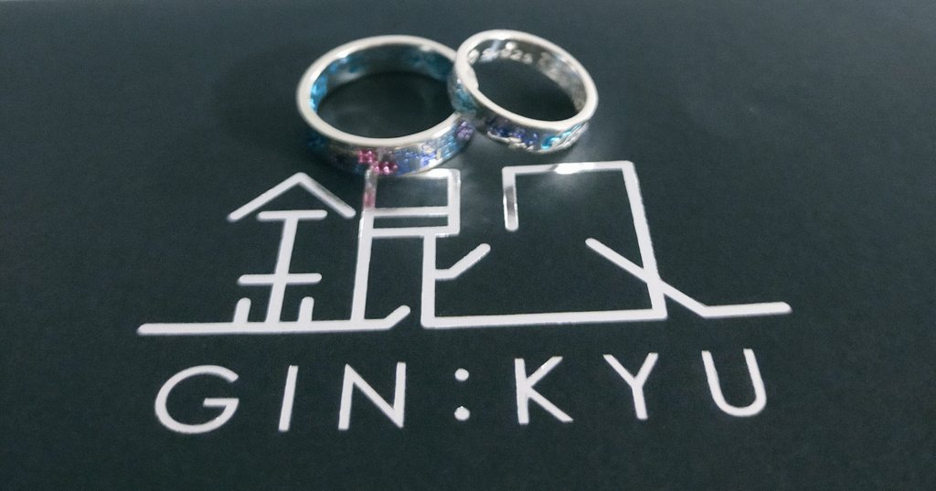 <a href="/gin_kyu/">銀久</a> 様

届いた(*´艸｀*)
出た時から思ってたけど…可愛いな！！！