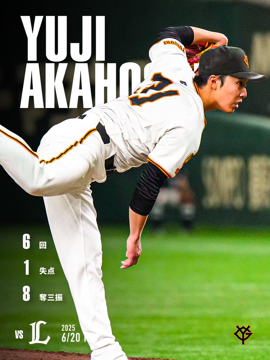 プロ野球　非売品旧11球団チーム旗 プロ野球 非売品旧11球団チーム旗 - メルカリ