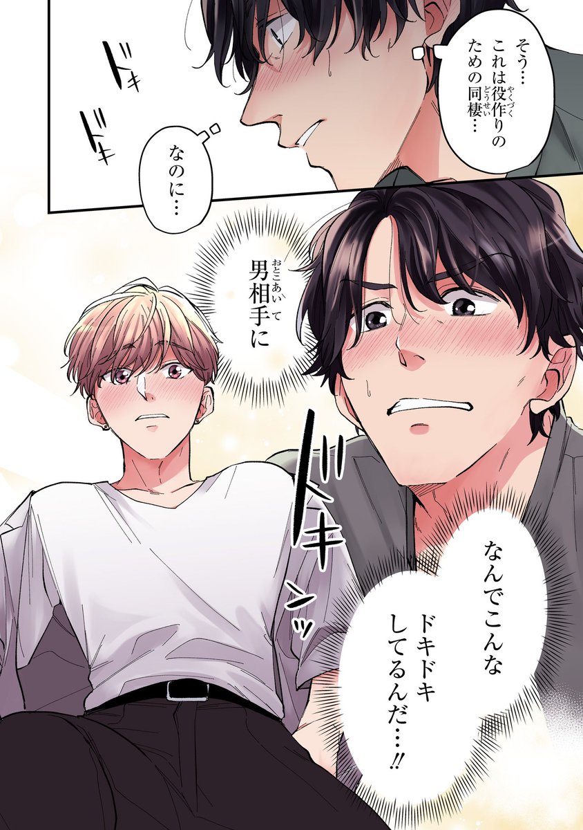 【1/9】 