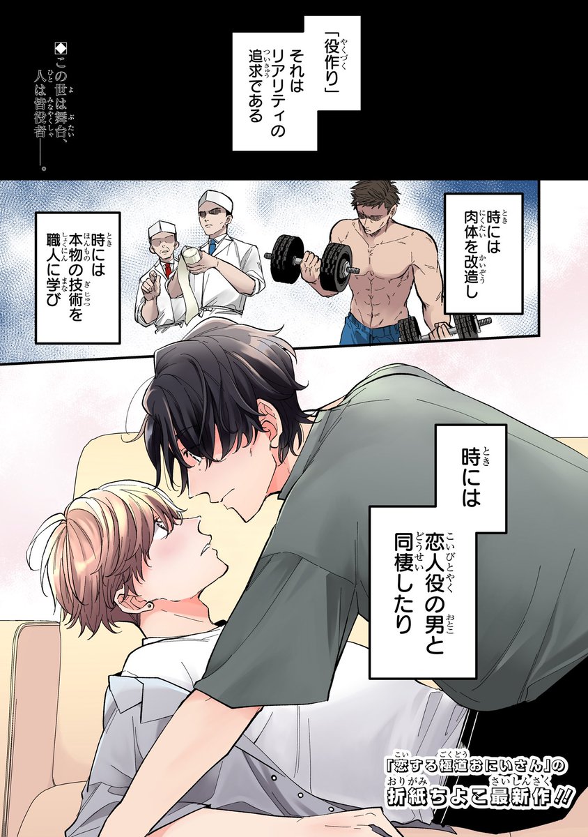 【1/9】 