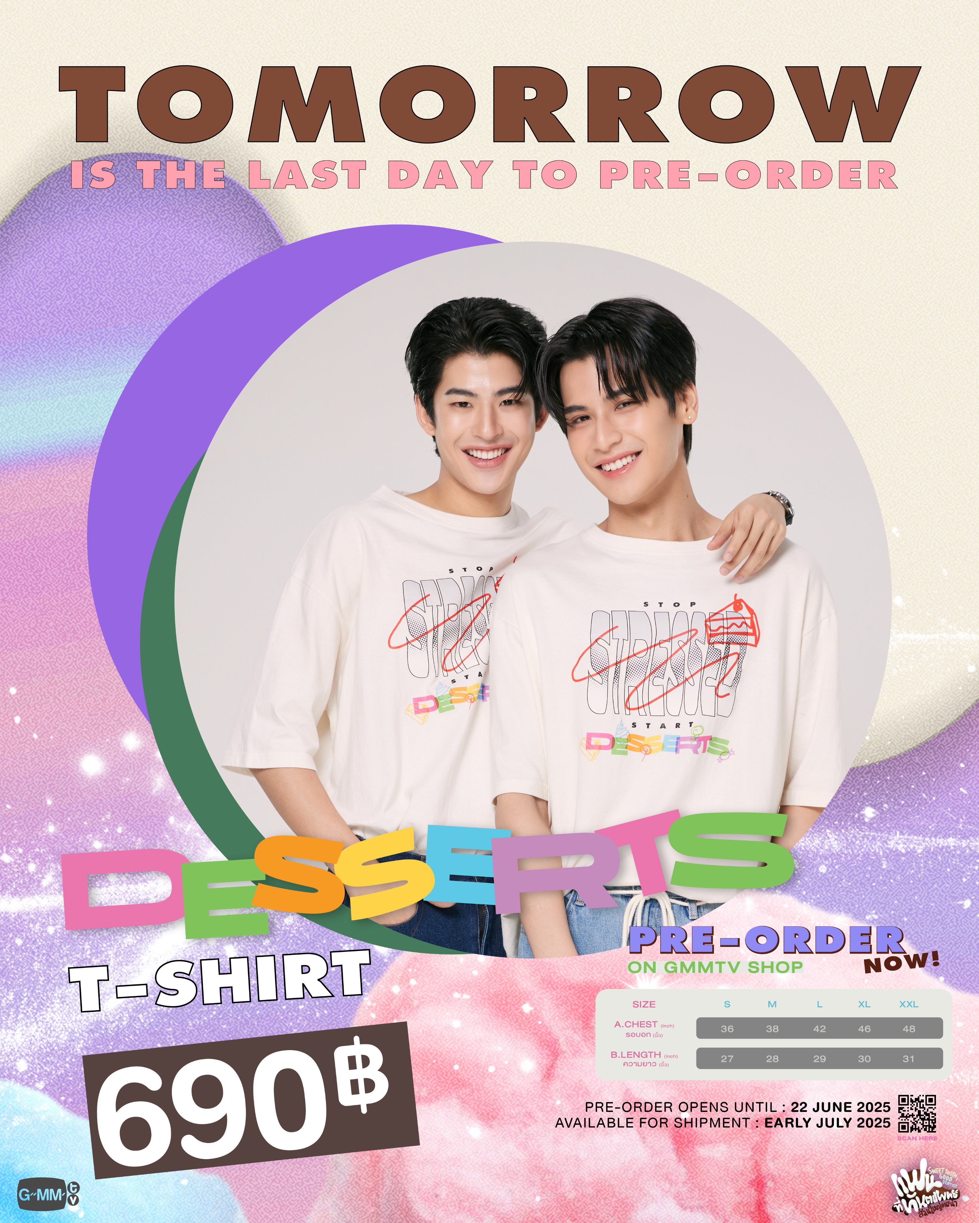 【数量限定】 GMMTV SHOP (@GmmtvShop) / X その他