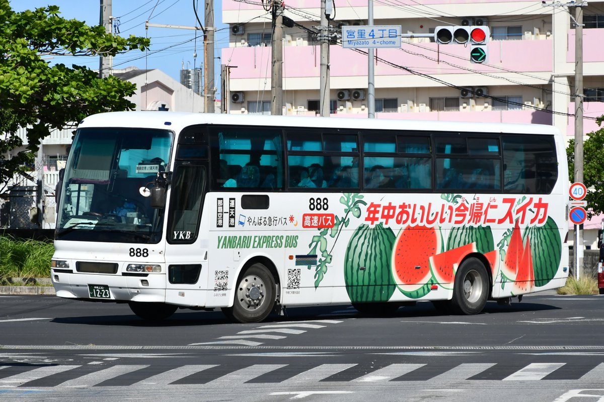BOSOexp255's tweet photo. 千葉を感じられるいい車 https://t.co/aFosCHU6Th