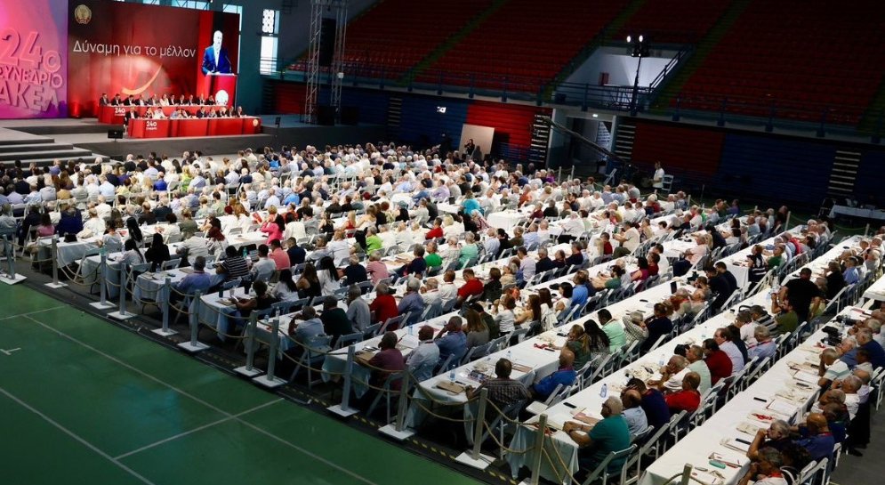 Απάντηση προς Προεδρικό για την απουσία της κυβέρνησης από το Συνέδριο του ΑΚΕΛ

Η κυβέρνηση καλό είναι επιτέλους να οργανωθεί. Προσκλήθηκε πριν 1,5 μήνα στο Συνέδριο του ΑΚΕΛ, όπως όλοι οι θεσμοί και φορείς που -σε αντίθεση με την ίδια που λέει ότι δεν έλαβε την πρόσκληση-