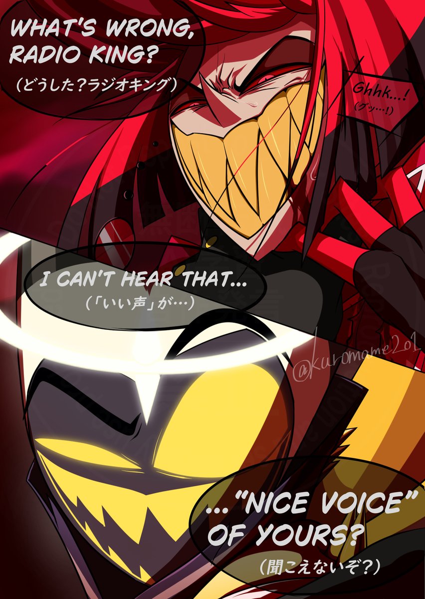 こんなシーンが見たかった
#HazbinHotelFanart 
#HazbinHotelAdam 
#HazbinHotelAlastor