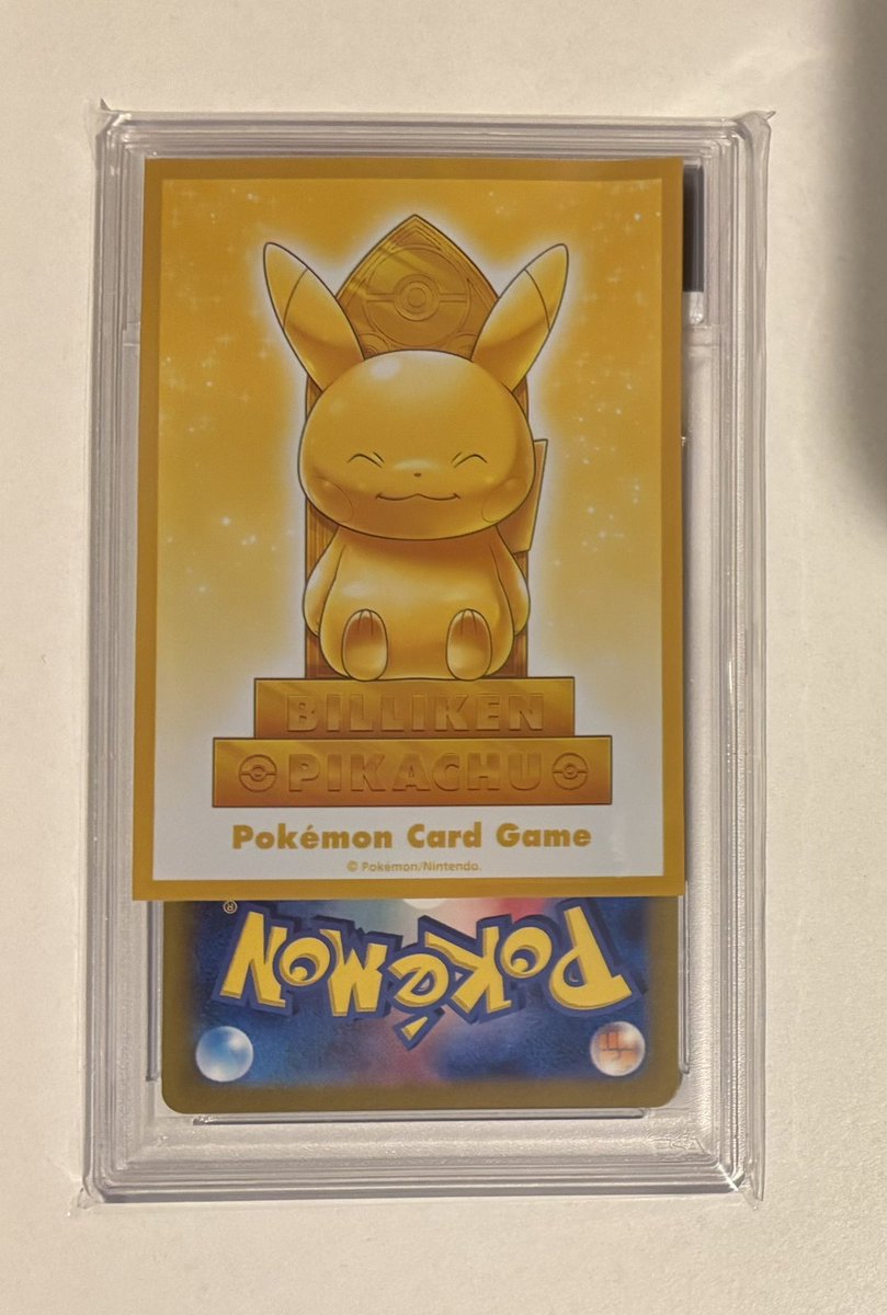 ゲリラ‼️24時間限定プレ企画🎁✨

ビリケンピカ付き謎PSA10   1名様

フォロー、リポスト&amp;いいねで参加！
リプ・引用は嬉しいです🥹🫶

〆切は今から24時間後！！
固定のイーブイSAR  PSA10も明日〆切ます！！

ご参加お待ちしております😆🙌✨