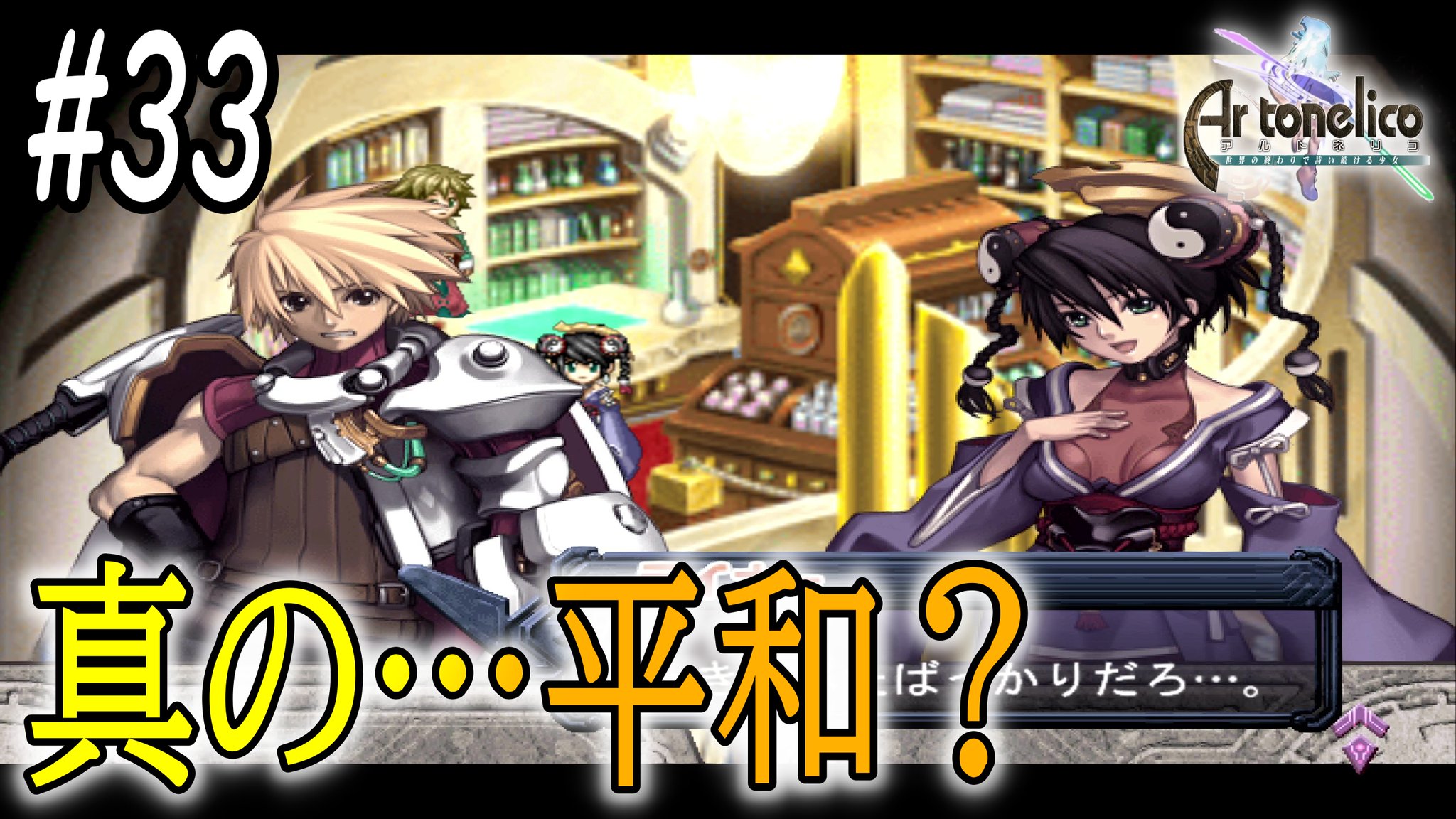 コマ on X: 