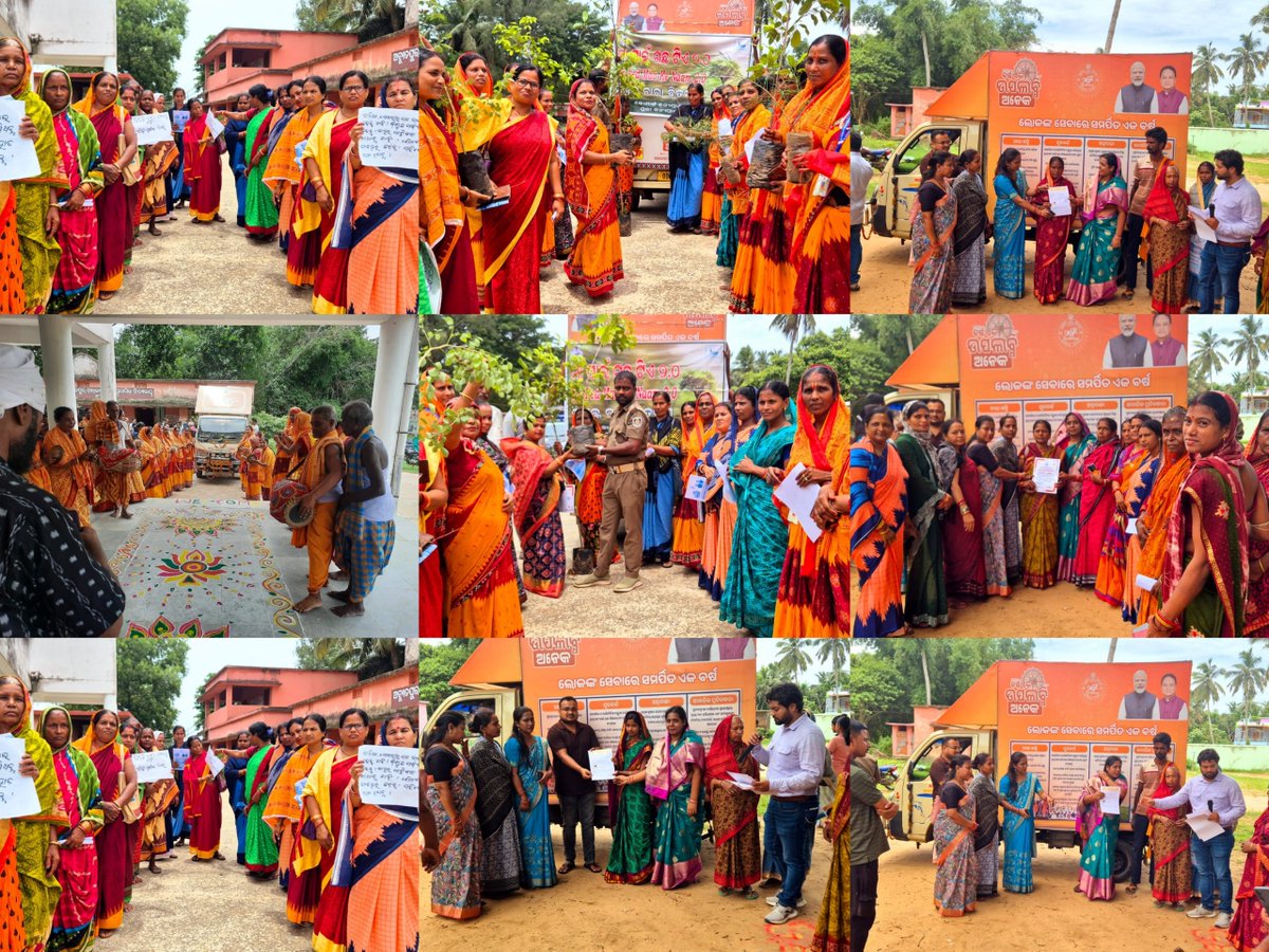 GOP BLOCK tweet media