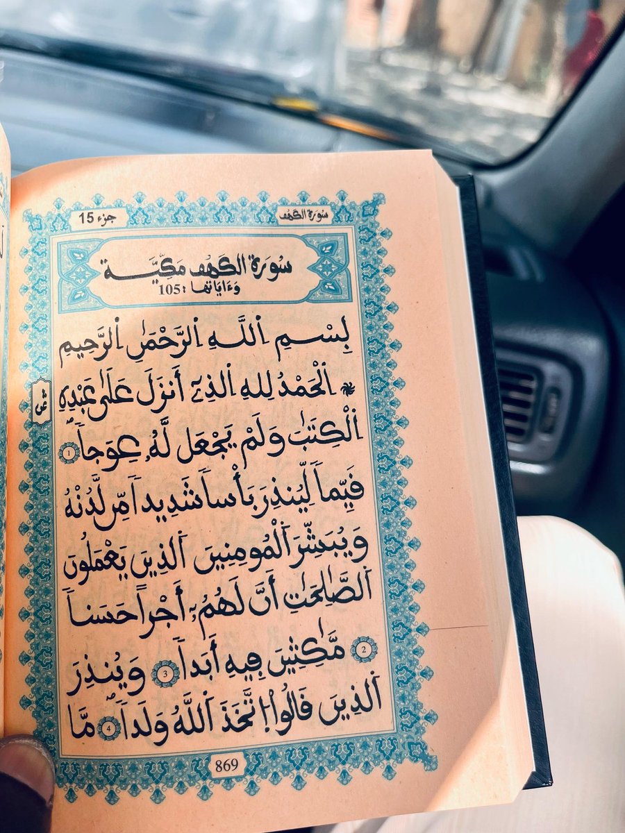 Xadeejah Diop tweet media