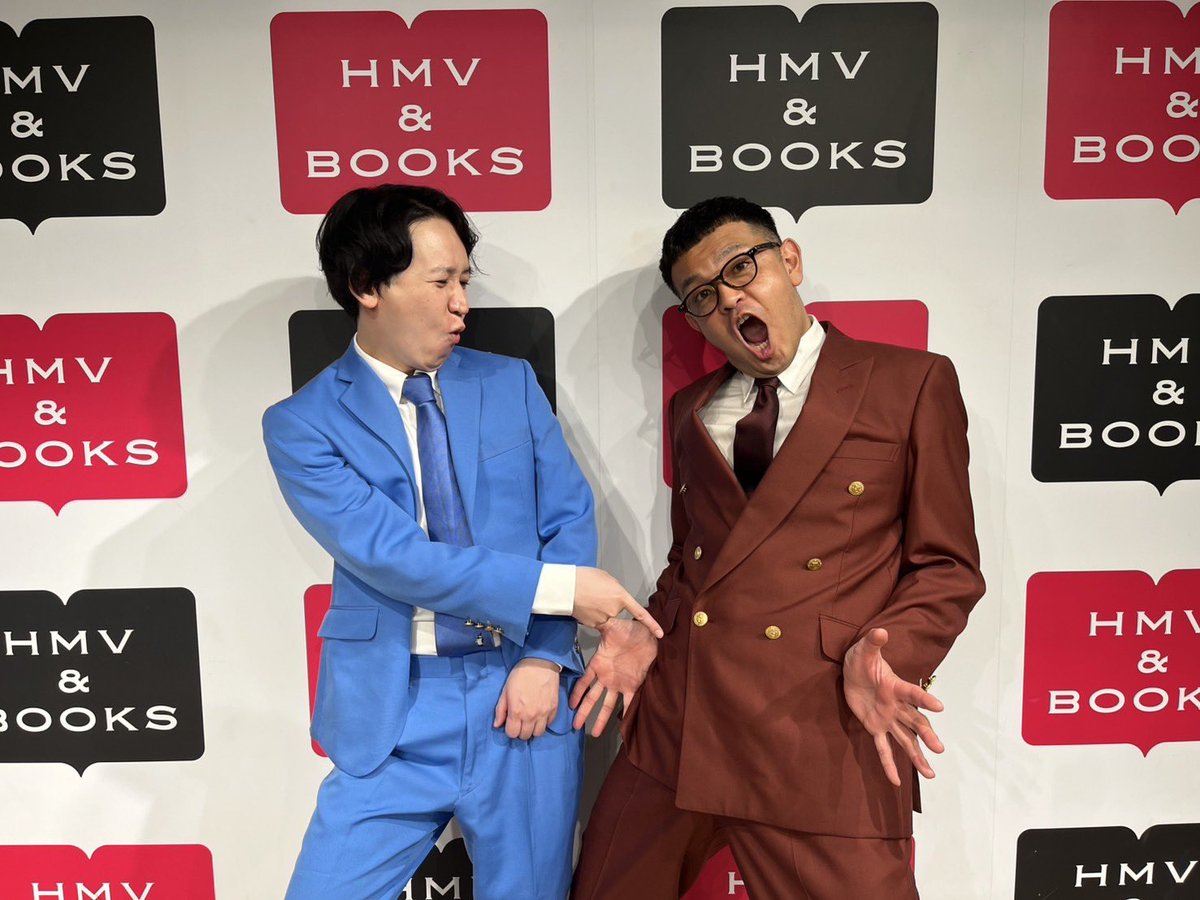 ZiDol【公式】 (@zidol_official) on Twitter photo 本日HMV&BOOKS SHINSAIBASHIでの公開収録イベントありがとうございました💙❤️
後日の <a href="/paniponi851/">kento fukayaのパニポニパパニプス</a> の放送をお楽しみに📻✨
<a href="/kf_p4/">kento fukaya</a>
<a href="/takamisz/">スーズ 高見</a> 本日HMV&BOOKS SHINSAIBASHIでの公開収録イベントありがとうございました💙❤️
後日の <a href="/paniponi851/">kento fukayaのパニポニパパニプス</a> の放送をお楽しみに📻✨
<a href="/kf_p4/">kento fukaya</a>
<a href="/takamisz/">スーズ 高見</a>