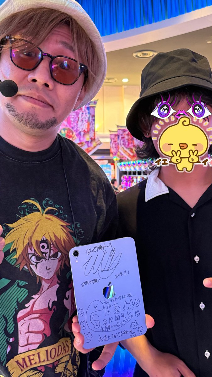 ame7231027's tweet photo. ソンマリのアニキ優しすぎる☺️
対応神やしおもろいし最高🧠💦
サインまでいただいてありがとうございました！

@hatena100p https://t.co/B6NjBghnXH