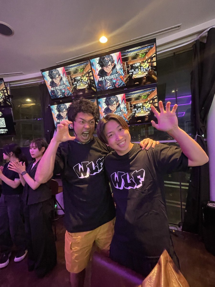 WLF Tシャツ頂きましたーー！！！

うれしいーー！
