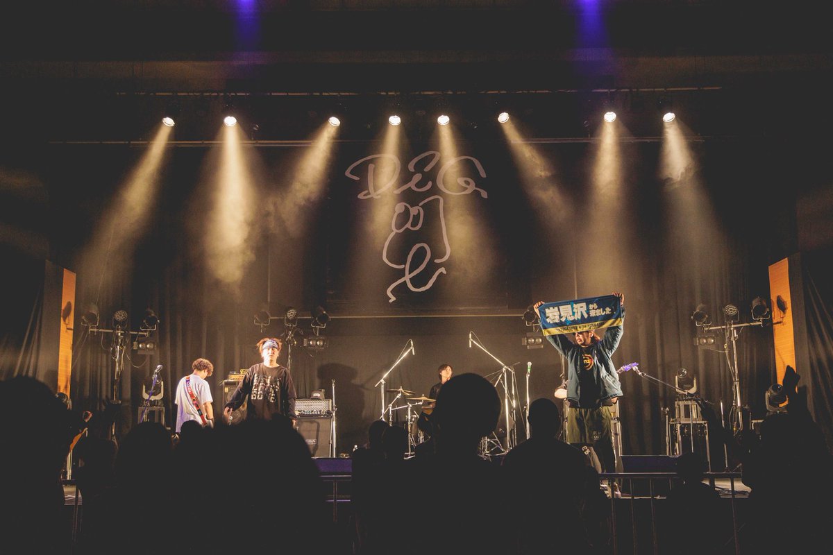 DIGFEST2025
前夜祭
Thanx!

Photo by <a href="/mofumofu_0207/">misaki komatsu</a>