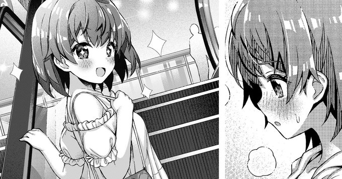 FANBOXã«ãŠå
šäœå
¬é(ç¡æ)ã§æè¿ã®ãä»äºç޹ä»â£ãæçš¿ããŸããã
ãä»äºç޹ä»â£|ç«ã€å±(Tatsuya)|pixivFANBOX https://t.co/6Qw1Mqatg9