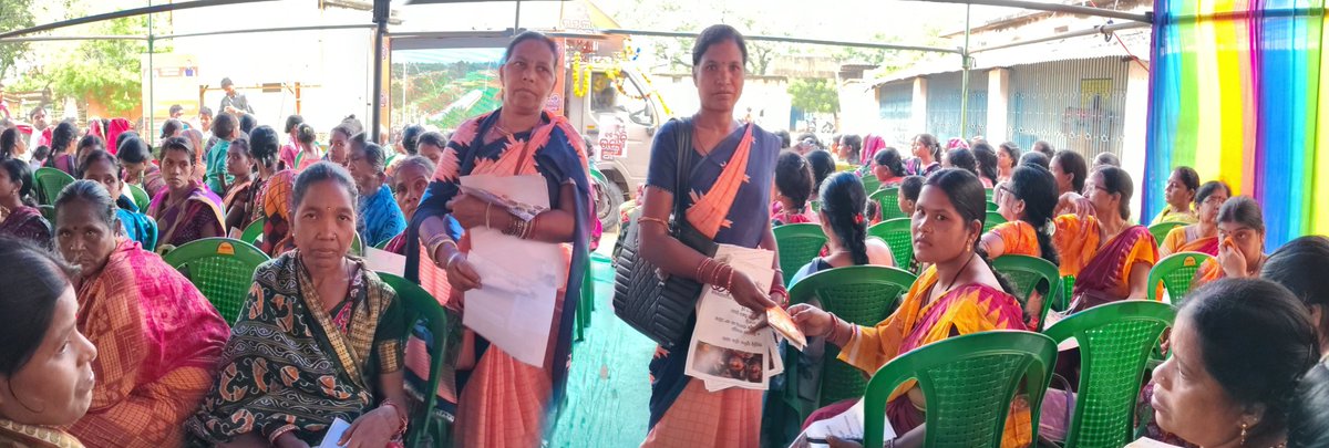 Dhankauda Block Office tweet media