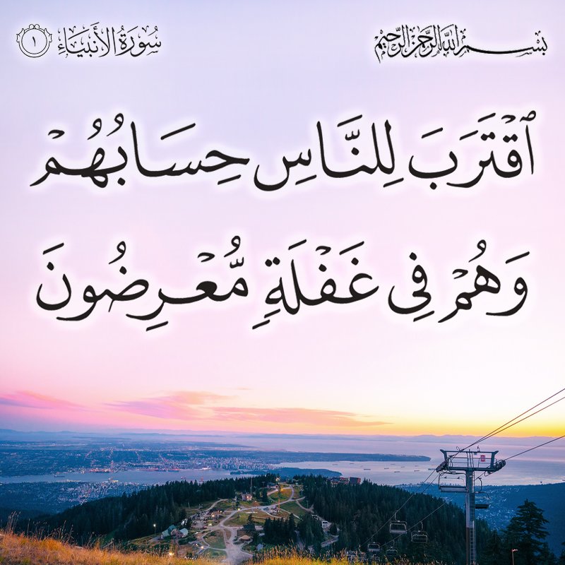 drigonnnnn🇵🇸🇵🇸🇵🇸🇵🇸🇵🇸🇵🇸🇵🇸🇵🇸 (@brqfrq) on Twitter photo 