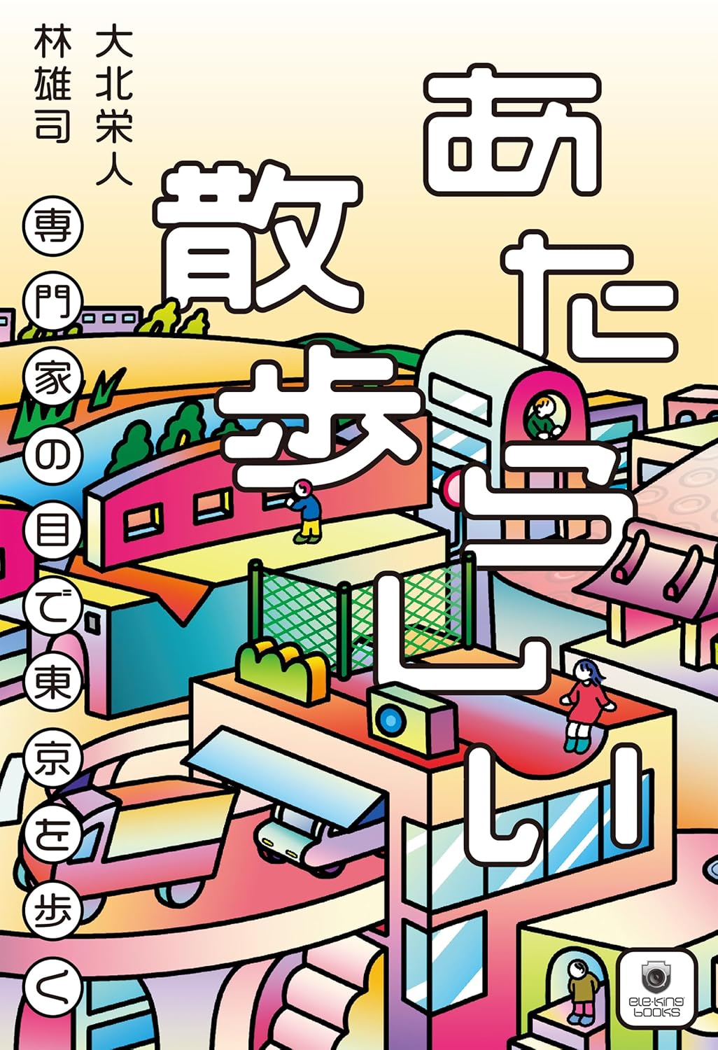 𝗺𝗶𝗹𝗹𝗶𝘁𝘀𝘂𝗸𝗮 (@millitsuka) · Instagram photos and videos