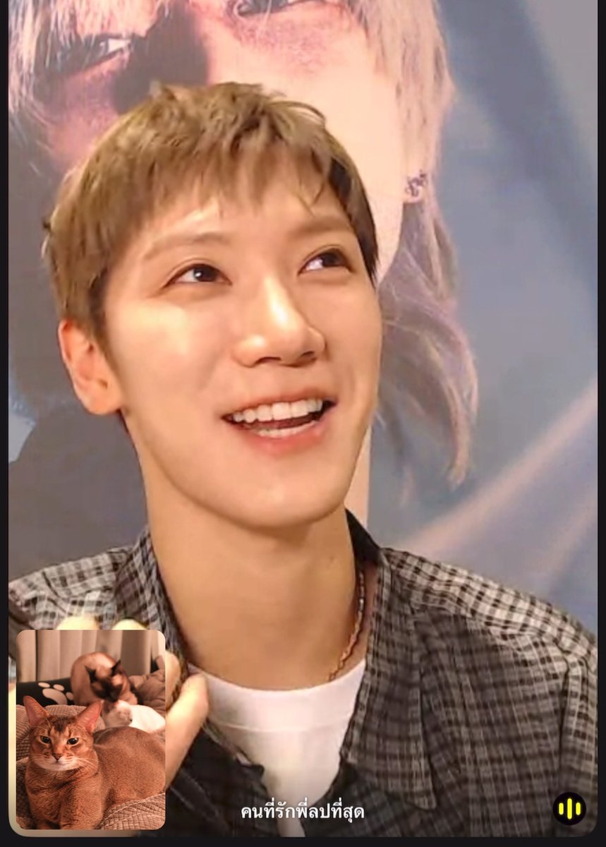 บอกเตนล์ว่า ถ้าไม่ได้ไปหา พี่ไม่ได้หมดรัก แต่พี่หมดเงิน เตนบอก มปร เตนเข้าใจทุกอย่าง🥺 เลยถามเตนให้พี่กู้เงินได้ปะ ฮีบอกได้นะแต่เตนคิดค่า interest(ดอกเบี้ย)ได้ปะคับ นี่บอก ก็ด๊าย ฮีบอก "งั้น interestเตนให้พี่กู้ได้ แต่พี่ต้องมาช่วยเตนเลี้ยงน้องหลุยลีออนเลวี่ได้ป่าวคับ" แงงงง😭