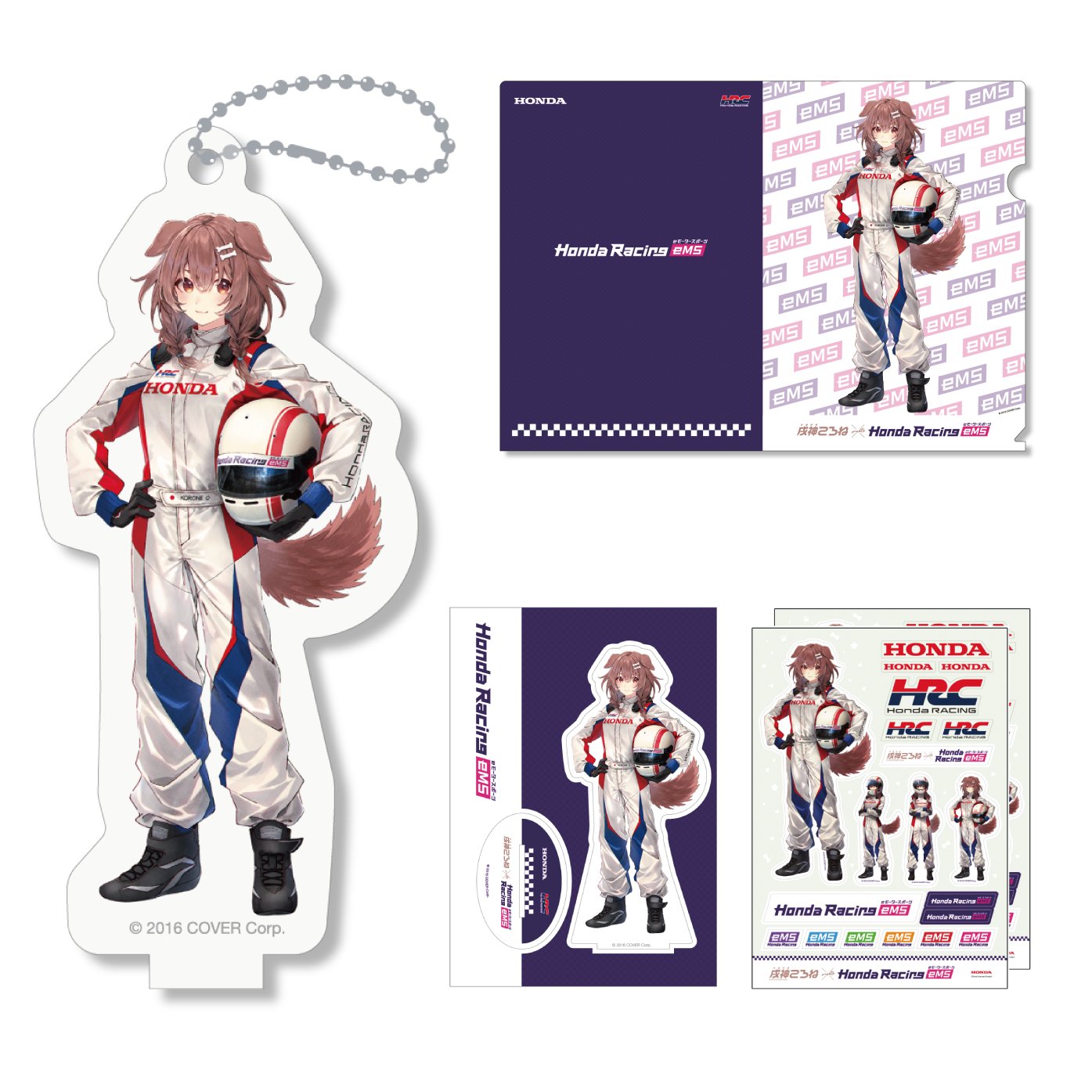 戌神ころね Honda Racing 　Cセット 戌神ころね Honda Racing Cセット （Honda Racing eMSグッズC