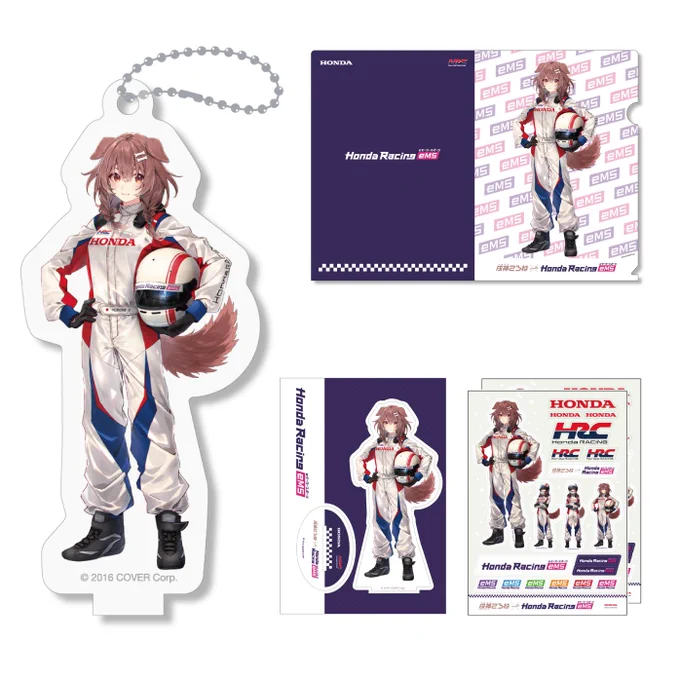@inugamikorone: 知らせの時間だでな📢✨ ECサイトでグッズ販売スタートしたよ🐶💸