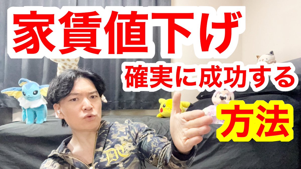 TAMAのツーバスです!値引き交渉受け付けます!お気軽にコメントしてください! 値下げ交渉 - Search / X