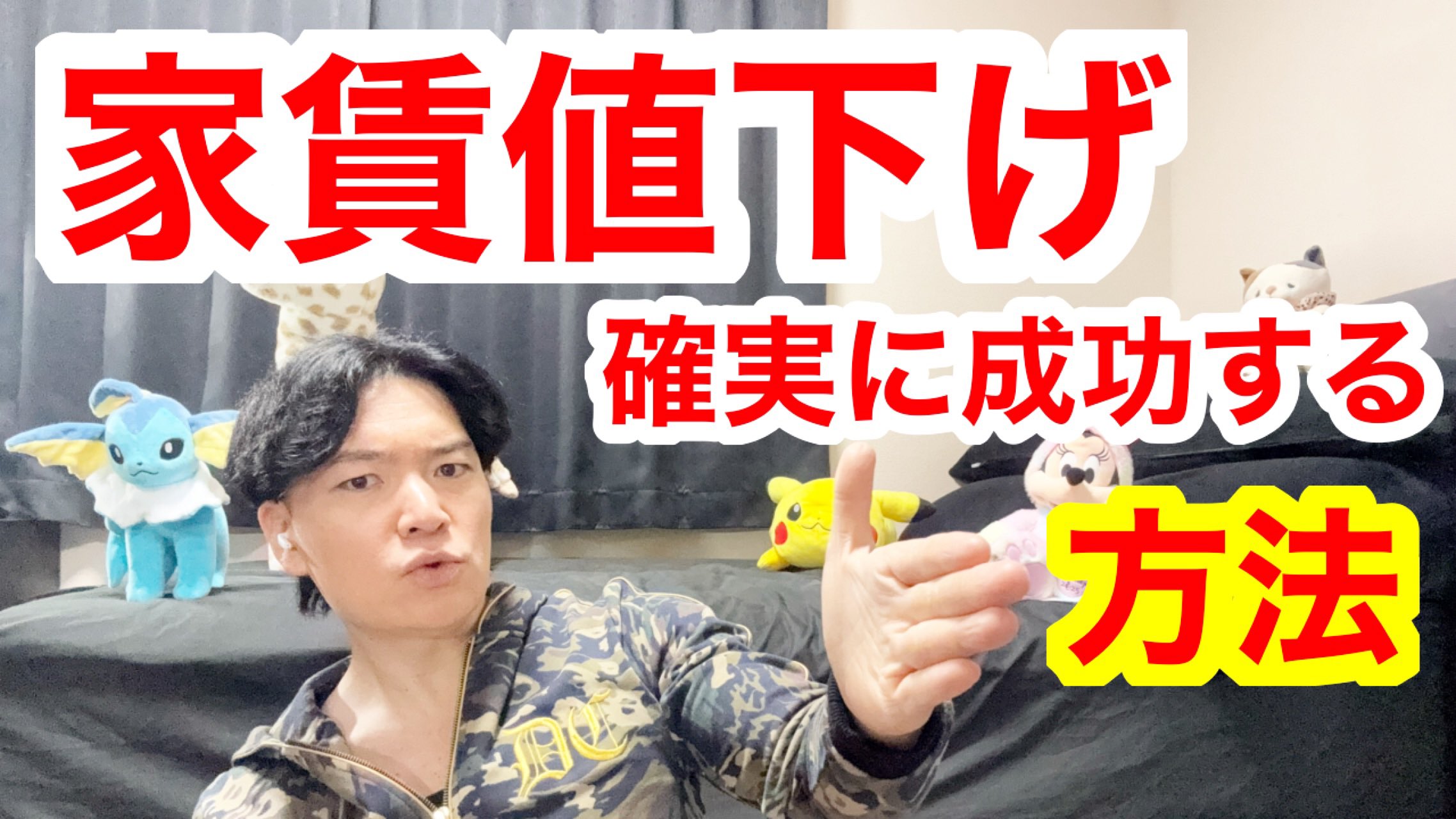 「ハル(値下げ交渉はコメントのみ)」2点まとめ商品 値下げ交渉はコメント欄様 リクエスト 2点 まとめ商品