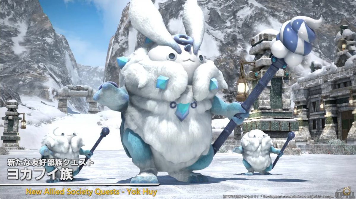 신규 우호부족 

요카후이 족
스틸컷 더보기