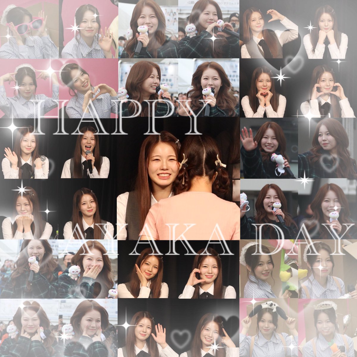 ❁⃘*.ﾟHAPPY AYAKA DAY*.ﾟ❁⃘

生まれてきてくれてありがとう🫶
出会いにありがとう⋆⸜🌷⸝‍⋆

素敵な一年になりますように…♡

 #NiziU #AYAKA #AYAKA_bubble 
 #運命は姫だよ