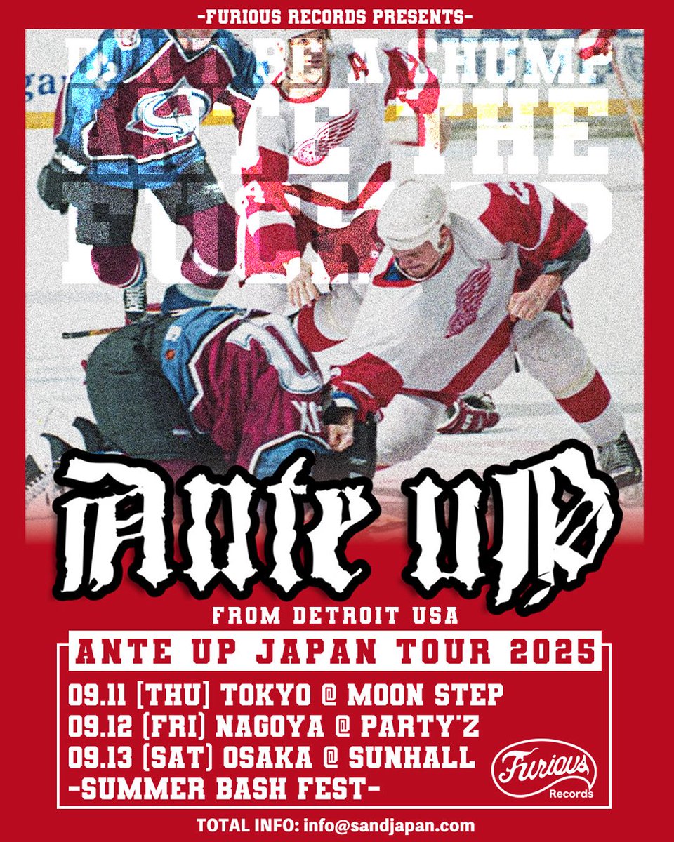 【告知】

デトロイトからの刺客🇺🇸
ANTE UP JAPAN TOURを僕はぶん回します🤟

9/11 （木）東京 MOON STEP
プレゼンツ
<a href="/_____koyo/">ᴋᴏʏᴏ</a> 

9/12（金）名古屋 栄Party'z 
<a href="/MenosOfMajority/">Menos Of Majority</a> 
9/13（土） 大阪 心斎橋サンホール

一緒に遊びましょう☝️