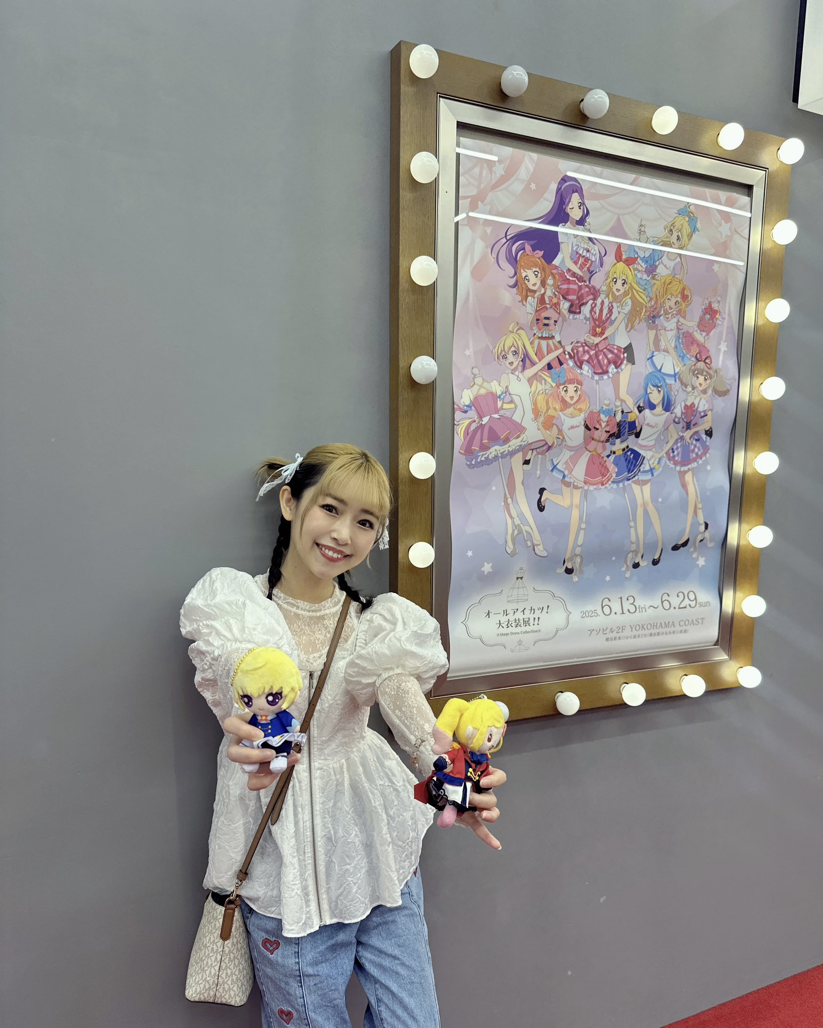アイカツ 歌唱担当 堀越せな カード 武道館 セレクションパック アイカツ 歌唱担当 堀越せな カード 武道館 セレクションパック