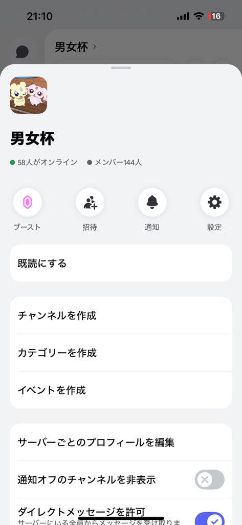#賞金付き 500からフォロー枠入れます
1000以上だった場合ずっとフォロー枠入れます