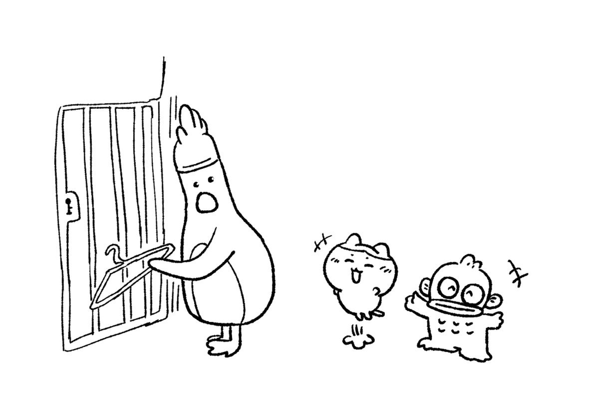 인용 죄송합니다! 말씀하시면 내리겠습니다
너무 귀여워서 참을 수 없었어요ㅠㅠㅠ