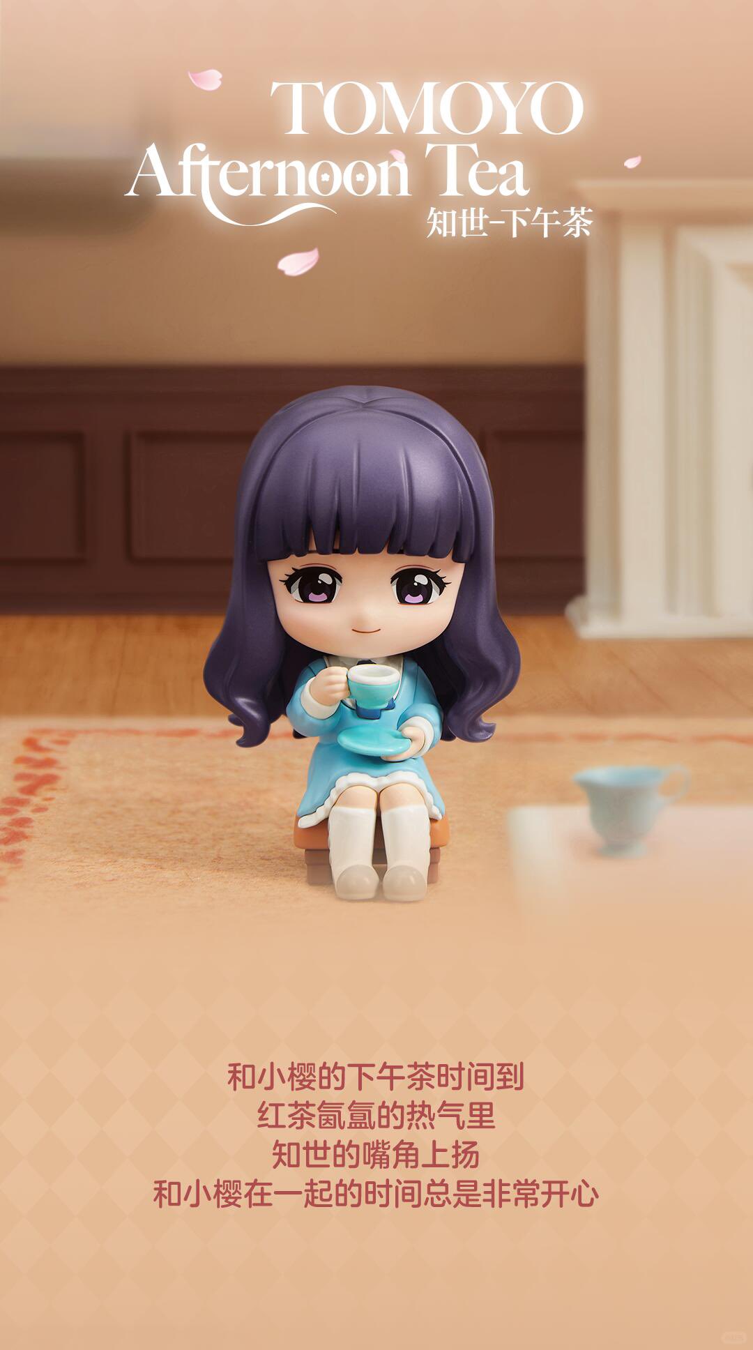じゅんちゃん❀❀❀❀ on X: 