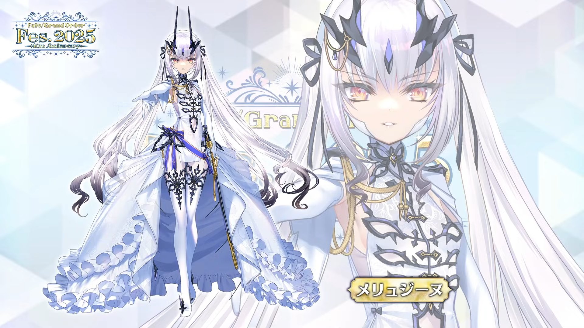 FGO攻略＠GameWith on X: 