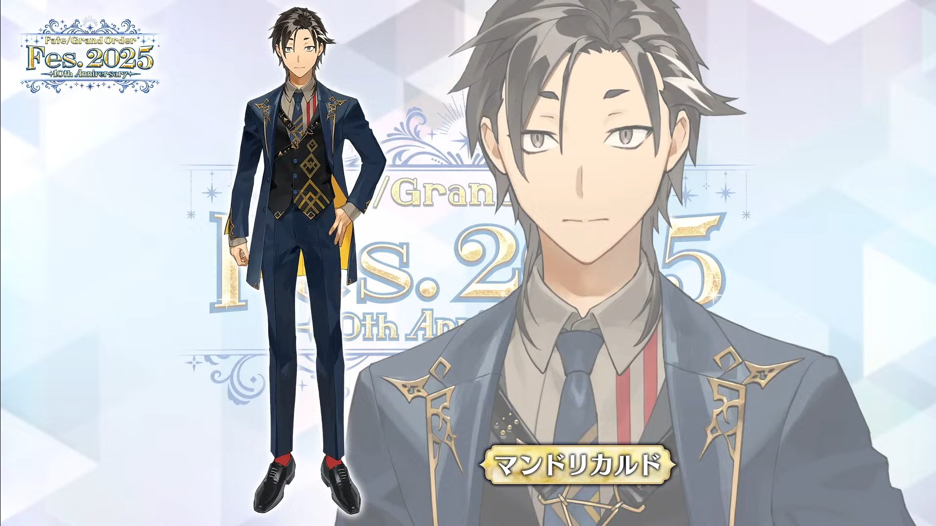 FGO Fate マンドリカルド イアソン バーソロミュー コダマ描き下ろし めれむ on X: 
