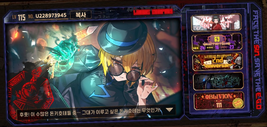 GC_rgbAcc's tweet image. 림버스 UID: U228973945
최애캐는 쥰이고 차애캐는 뇌횡임
최애 수감자는 돈키고 차애 수감자는 뫼르소임
어지간하면 쥰이랑 뇌횡 얘기만 하고 쥰이랑 뇌횡 그림만 그림