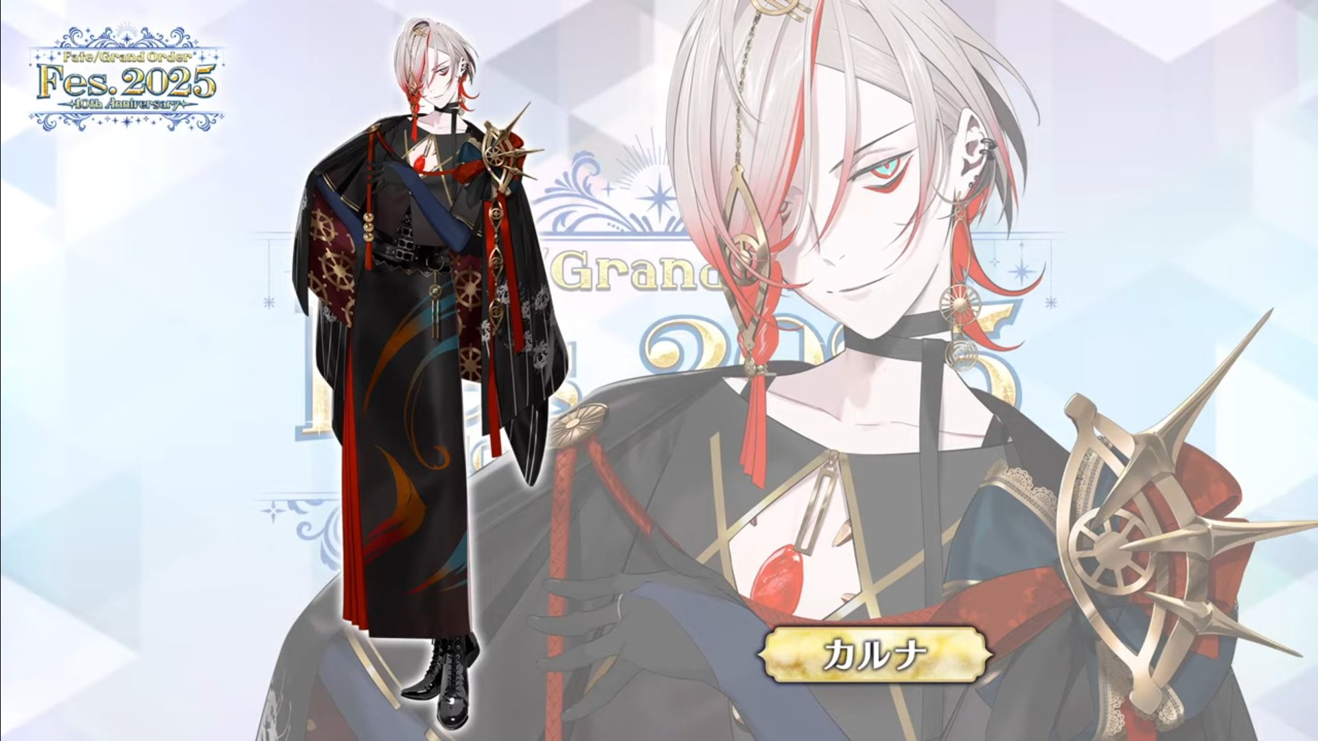 fgo fes フェス Live2D バイノーラル 特典 カード カルナ FGOフェス Live2D バイノーラル 特典 カード カルナ - メルカリ