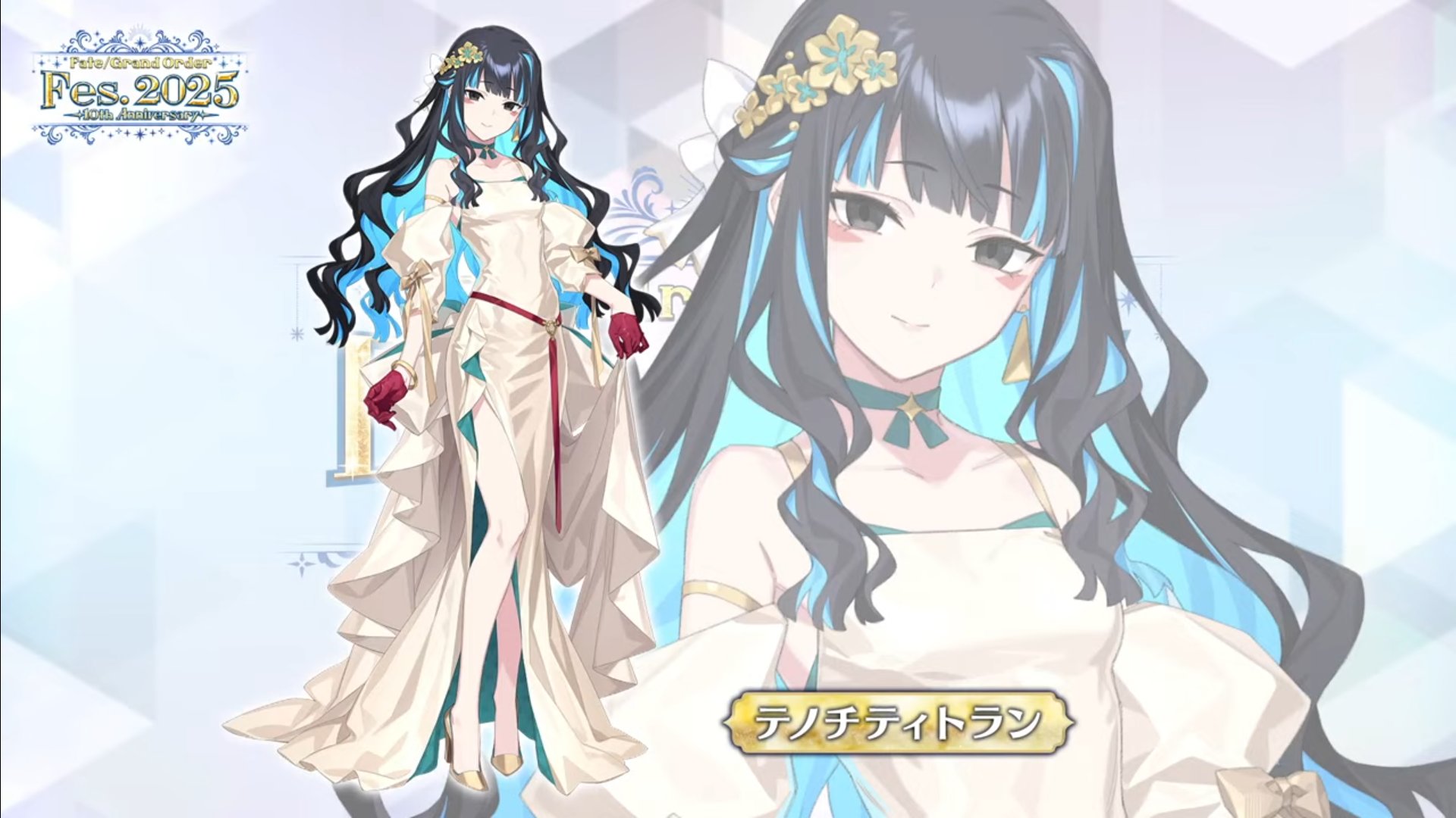 FGO fes2025 英霊召喚フォトスタジオ　テノチティトラン めれむ on X: 
