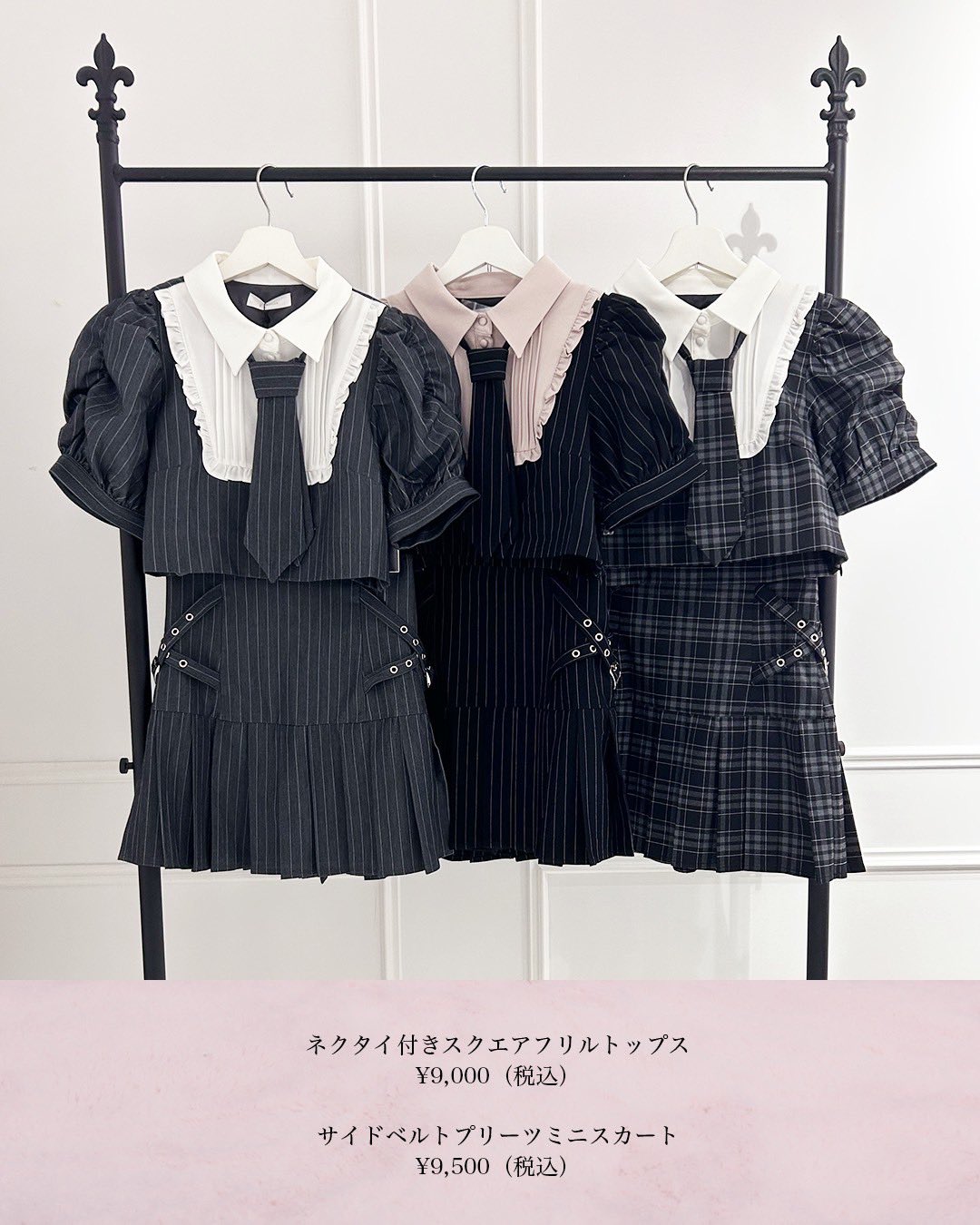 pium ネクタイ付きスクエアフリルトップス＋サイドベルトプリーツミニスカート pium ネクタイ付きスクエアフリルトップス＋サイドベルト
