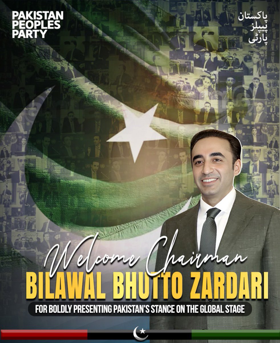 Nawabzada Jamal Khan Raisani (@jamalraisani) on Twitter photo پاکستان پیپلز پارٹی کے چیئرمین جناب <a href="/BBhuttoZardari/">BilawalBhuttoZardari</a> کو کامیاب بین الاقوامی سفارتی دورے سے واپسی پر دل کی گہرائی سے خوش آمدید کہتا ہوں۔ ان کی جانب سے عالمی سطح پر پاکستان کی مؤثر ترجمانی اور مختلف سفارتی مشکلات کے حوالے سے سنجیدہ و متوازن مؤقف قابلِ تعریف ہے۔ یہ ایک بالغ نظر پاکستان پیپلز پارٹی کے چیئرمین جناب <a href="/BBhuttoZardari/">BilawalBhuttoZardari</a> کو کامیاب بین الاقوامی سفارتی دورے سے واپسی پر دل کی گہرائی سے خوش آمدید کہتا ہوں۔ ان کی جانب سے عالمی سطح پر پاکستان کی مؤثر ترجمانی اور مختلف سفارتی مشکلات کے حوالے سے سنجیدہ و متوازن مؤقف قابلِ تعریف ہے۔ یہ ایک بالغ نظر