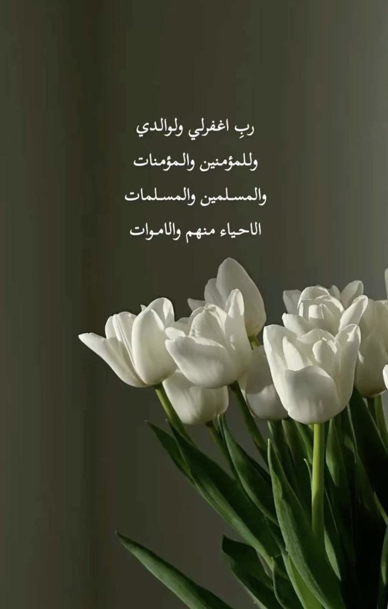 Jawaher (@joory_999) on Twitter photo 