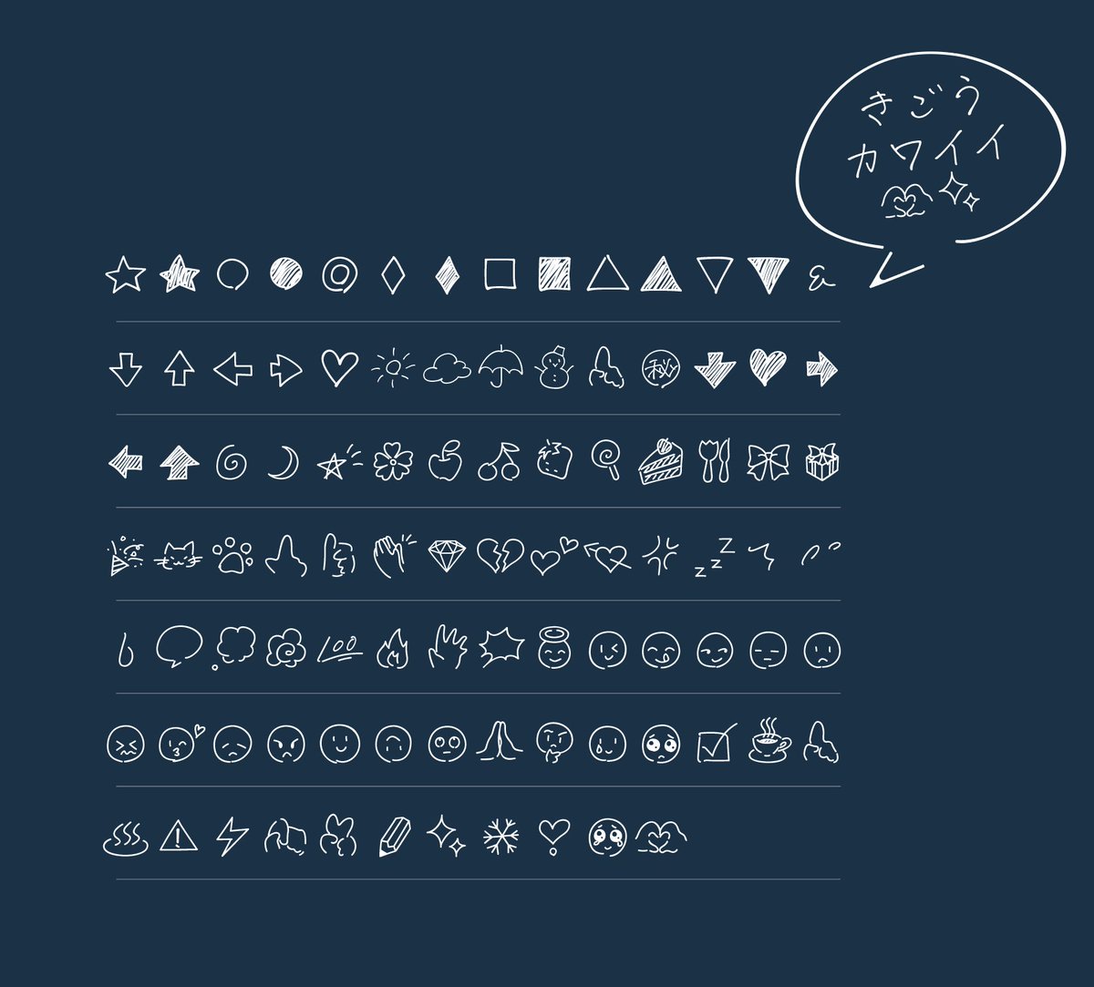 ₺ƾページ ジーベック 安全靴 スニーカー XEBEC 85412 ローカット メンズ