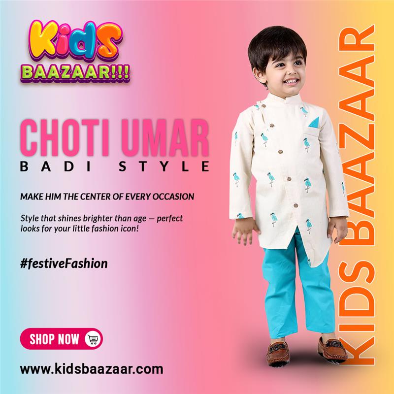 🧒✨ Choti Umar, Badi Style!
Dress your little champ to steal the spotlight at every celebration 🎉👕

#kidsbazaar #chotiumarbadistyle #festivefashion #ministyleicon #kidsfashiontrend #cutestoutfitever #liltrendsetter #ethnicforkids #kidswearindia #kiddovibes #traditionwithstyle