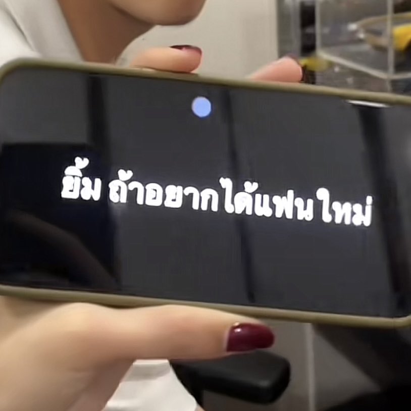 KIM's tweet media
