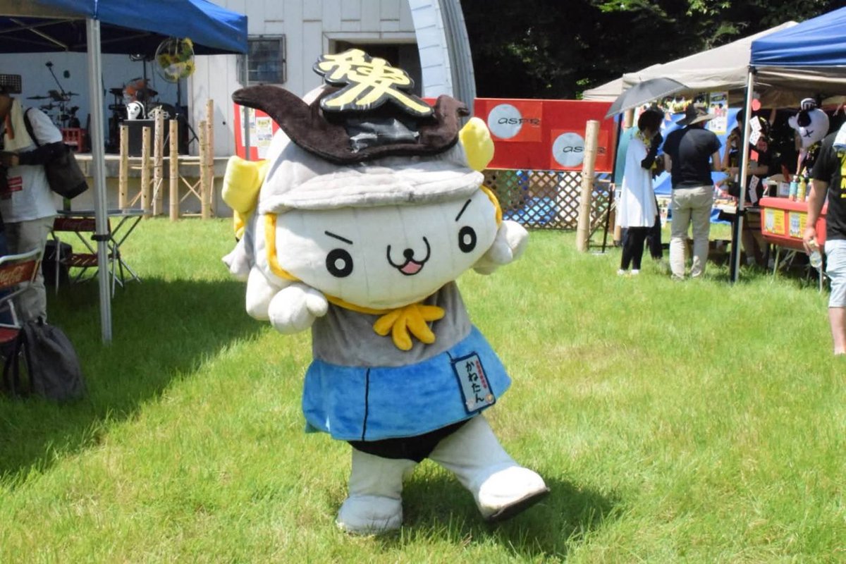 かねたん【公式】 (@kanetanyonezawa) / Posts / X