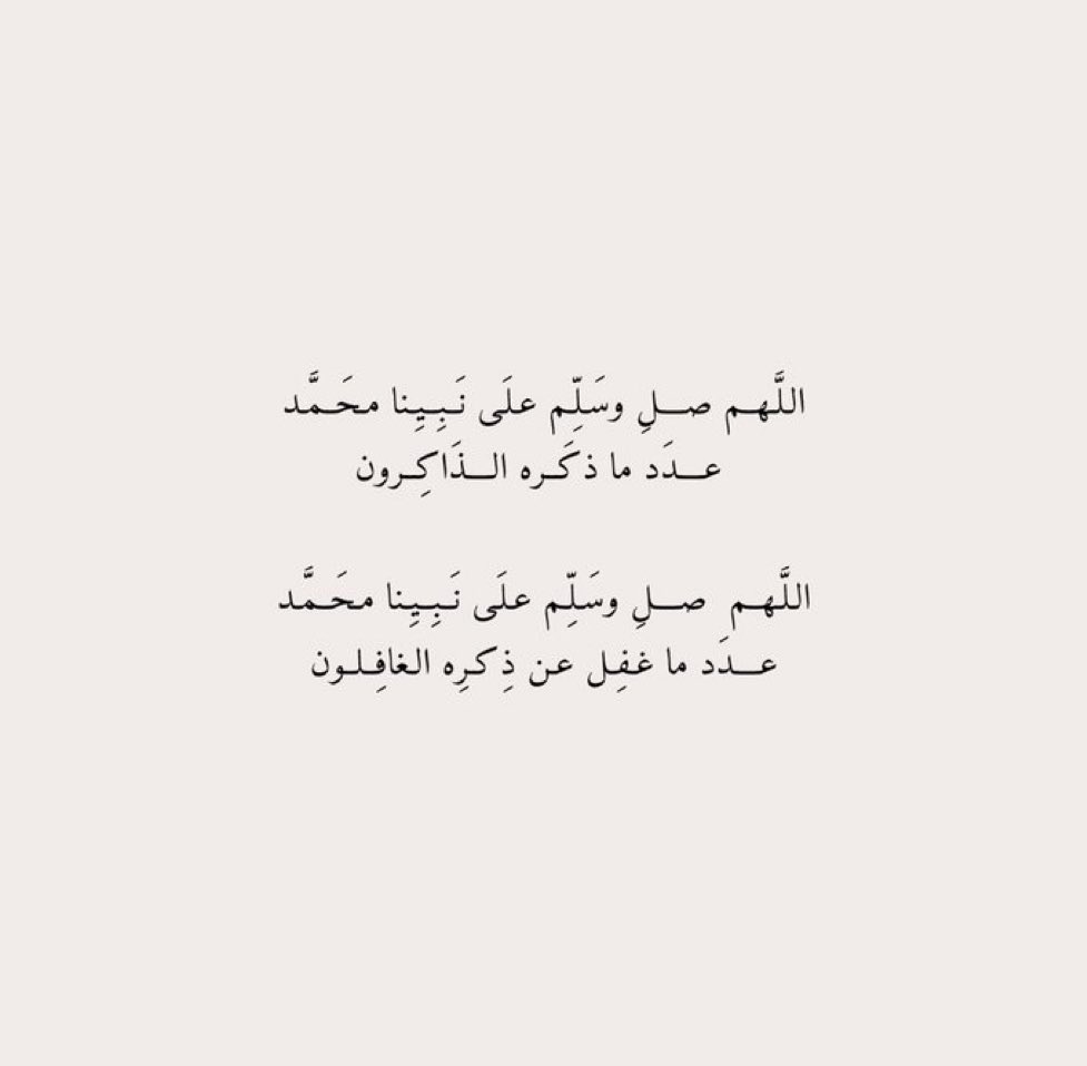 رغد (@2iiar_) on Twitter photo 