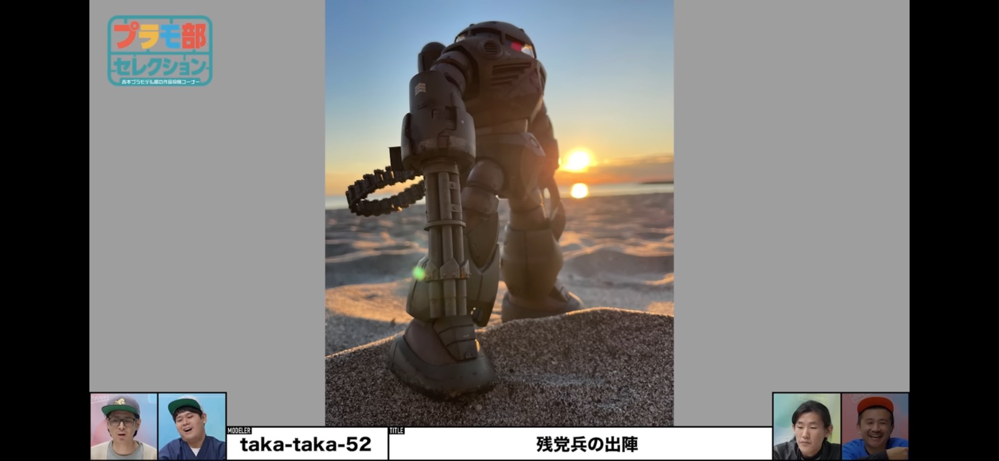 TAKAYA NKジャケット TW-S223 タカヤ商事 高視認 作業服 春夏用
