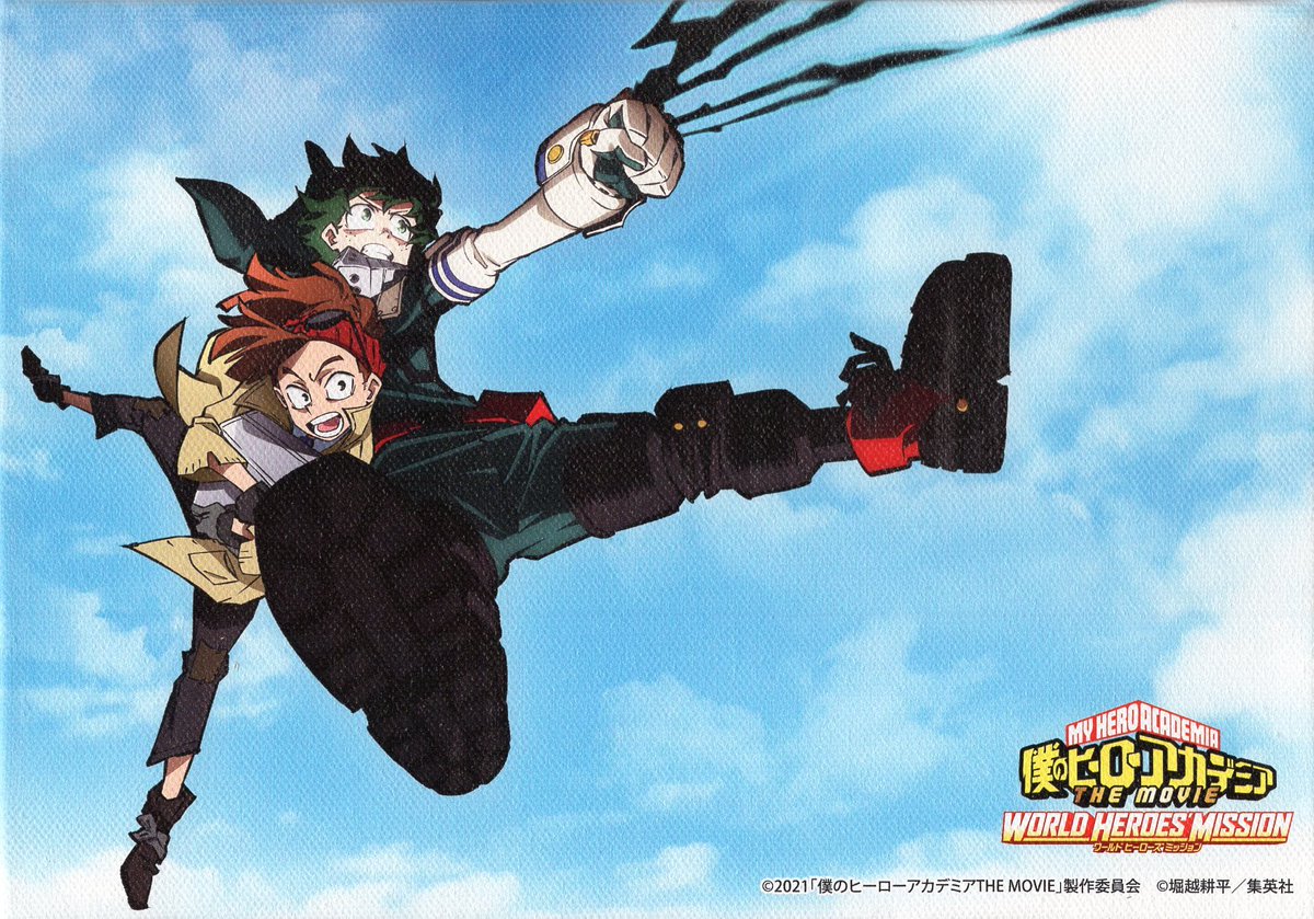 boneslog's tweet image. Illustration by Yuki Hayashi (林 祐己)
Source: My Hero Academia THE MOVIE: World Heroes Mission (Rakuten Bonus)
