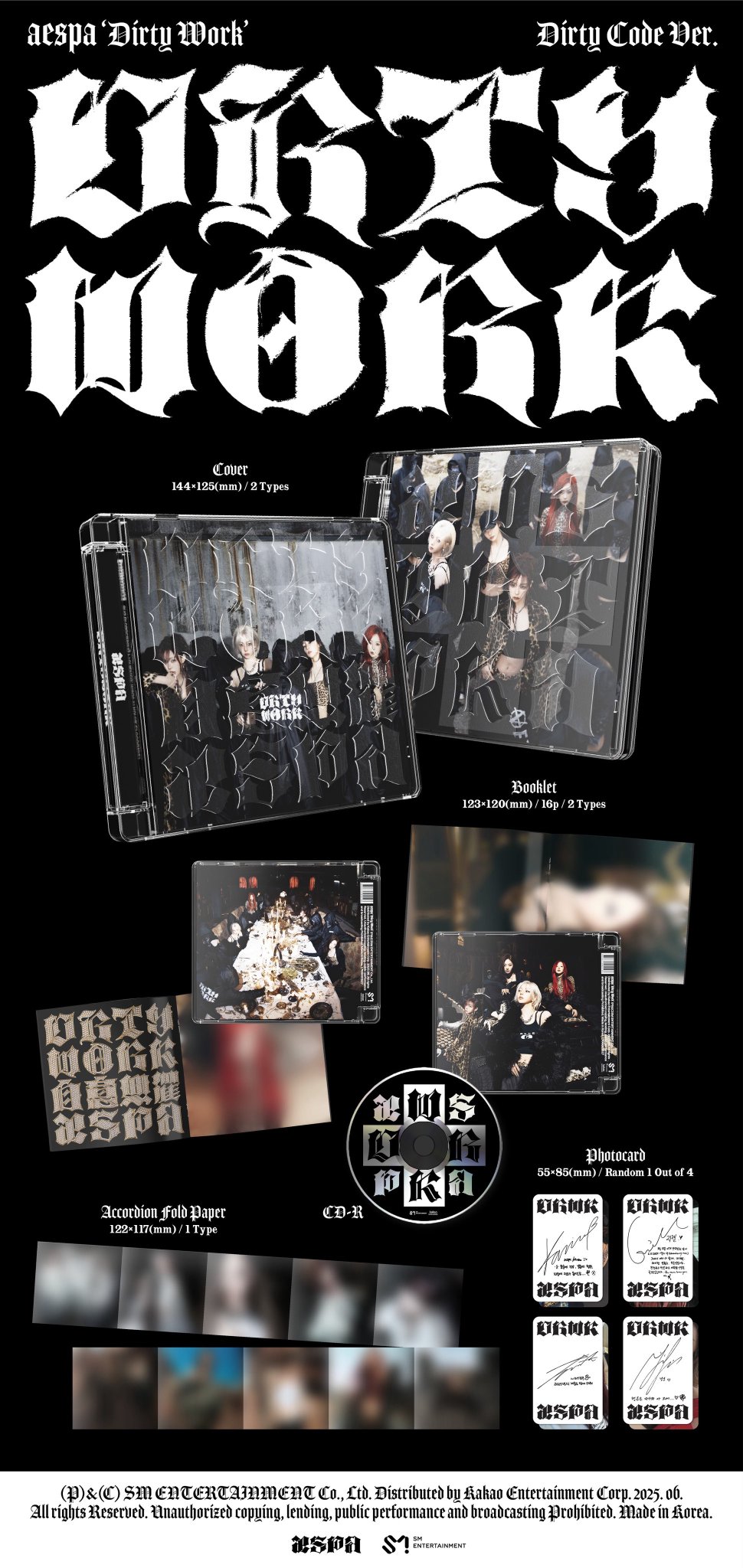 aespa Dirty Work Dirty Crew Ring 指輪 7245760873.jpg